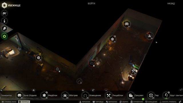 #EFT 0.16.9.5.40743 #SPT 4.1.5 #2 | Лучшие моды | Играть у меня - Https://discord.gg/h5dtgNMUbE