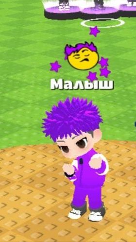 Тож по арене вроде эт новая обнова 🤭