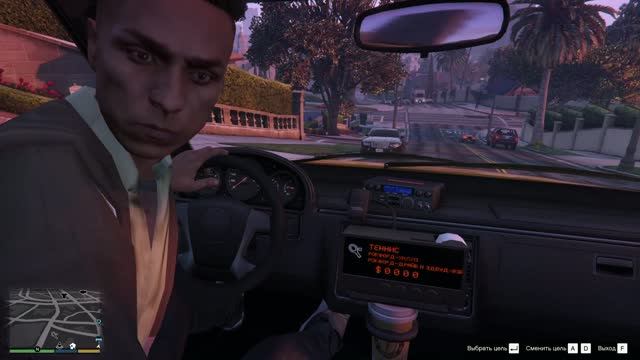 ГТА 5- GTA 5