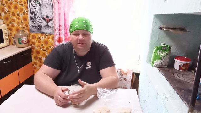 доброе утро 😉