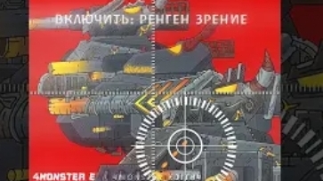 Большон будущее Song неизвестно