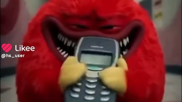 перерезать