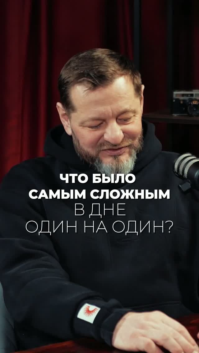 ПОДКАСТЫ ″Тетива″