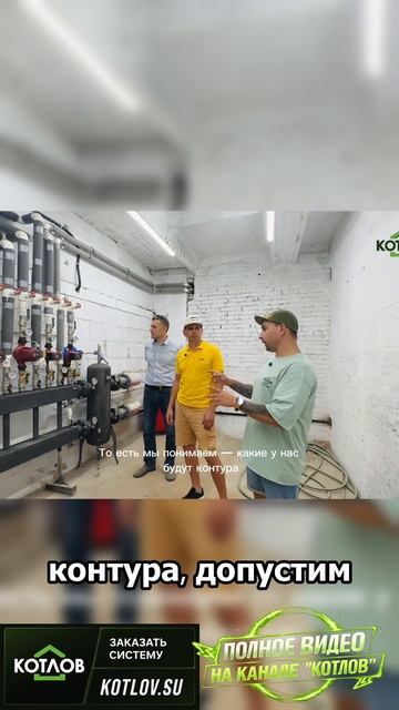 ПОЧЕМУ МЫ РАБОТАЕМ С КОМПАНИЕЙ 