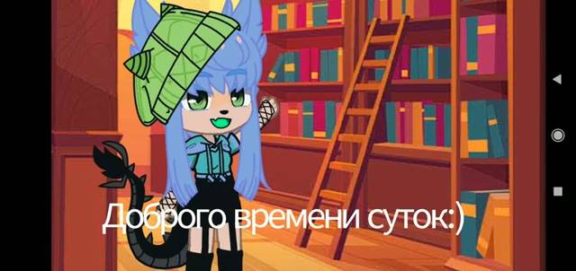 ?Реакция на гачу срачу? 1 часть.