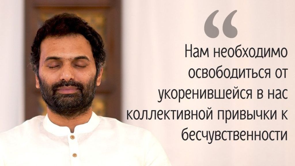 МЕДИТАЦИЯ СИНХРОНИЗАЦИИ ДУШИ ШРИ ПРИТАДЖИ