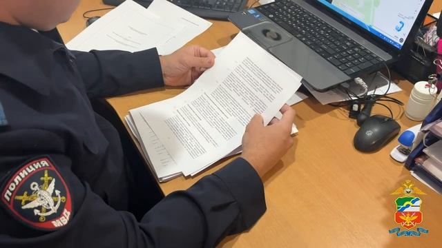 Правоохранители раскрыли аферу с фиктивным трудоустройством в Алтайском крае
