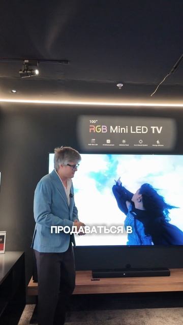 RGB MINI LED ТЕПЕРЬ СТАВЯТ ВЕЗДЕ. НО СТАЛО ЛИ ЛУЧШЕ?