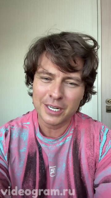 Личные видеопоздравления от музыкантов https://videogram.ru/category/musicians