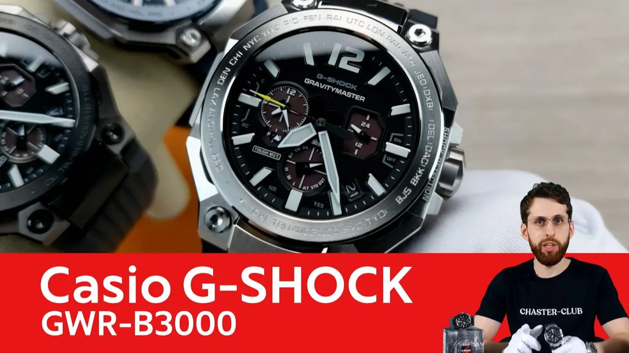 Новый флагман Gravitymaster / Casio GWR-B3000