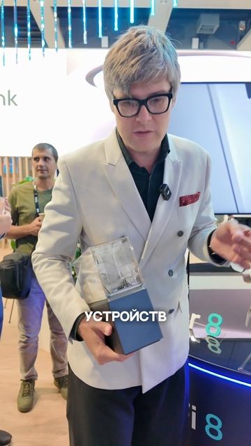 WI-FI 8 УЖЕ ЗДЕСЬ. И СКОРОСТЬ ТЕПЕРЬ НЕ ГЛАВНОЕ