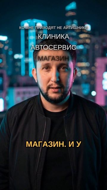 Через полгода половина сотрудников не нужна