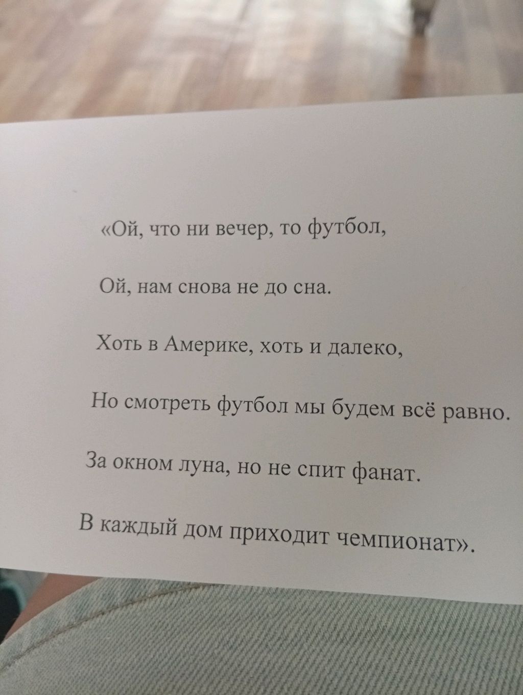 играю на пианино🎹
