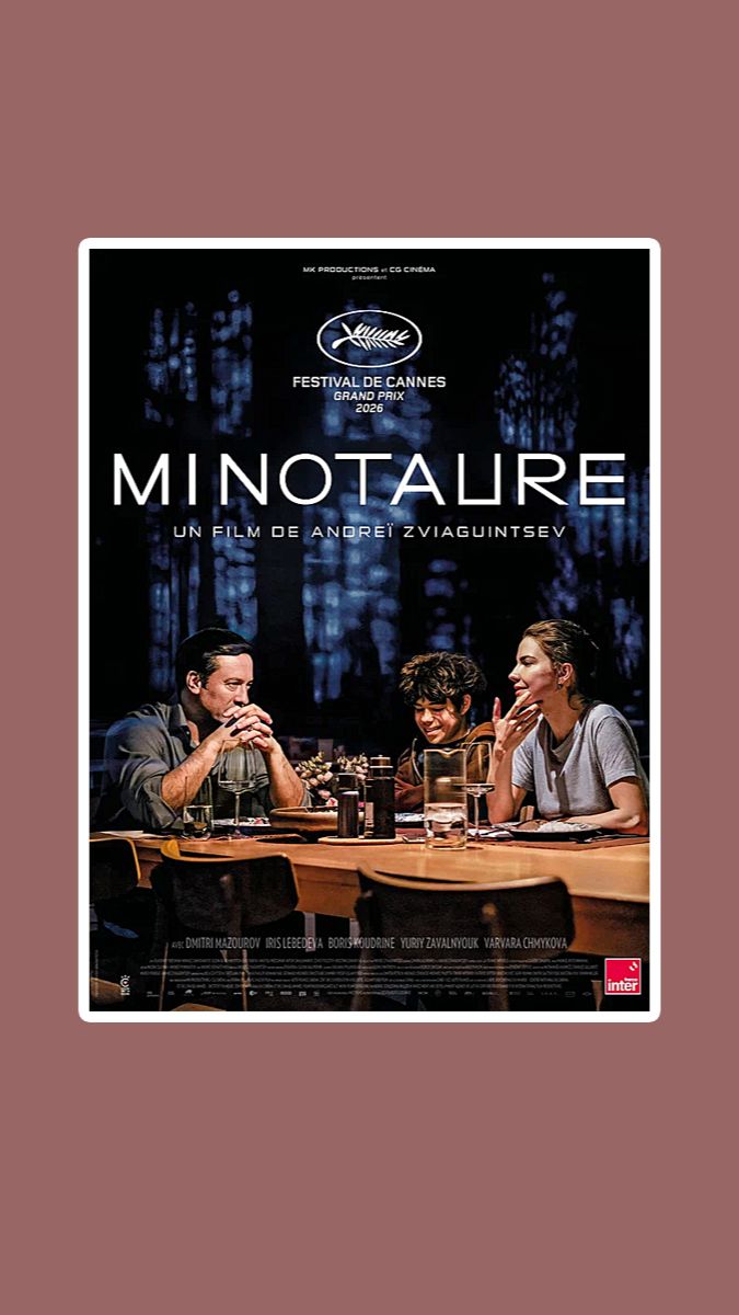 MINOTAUR