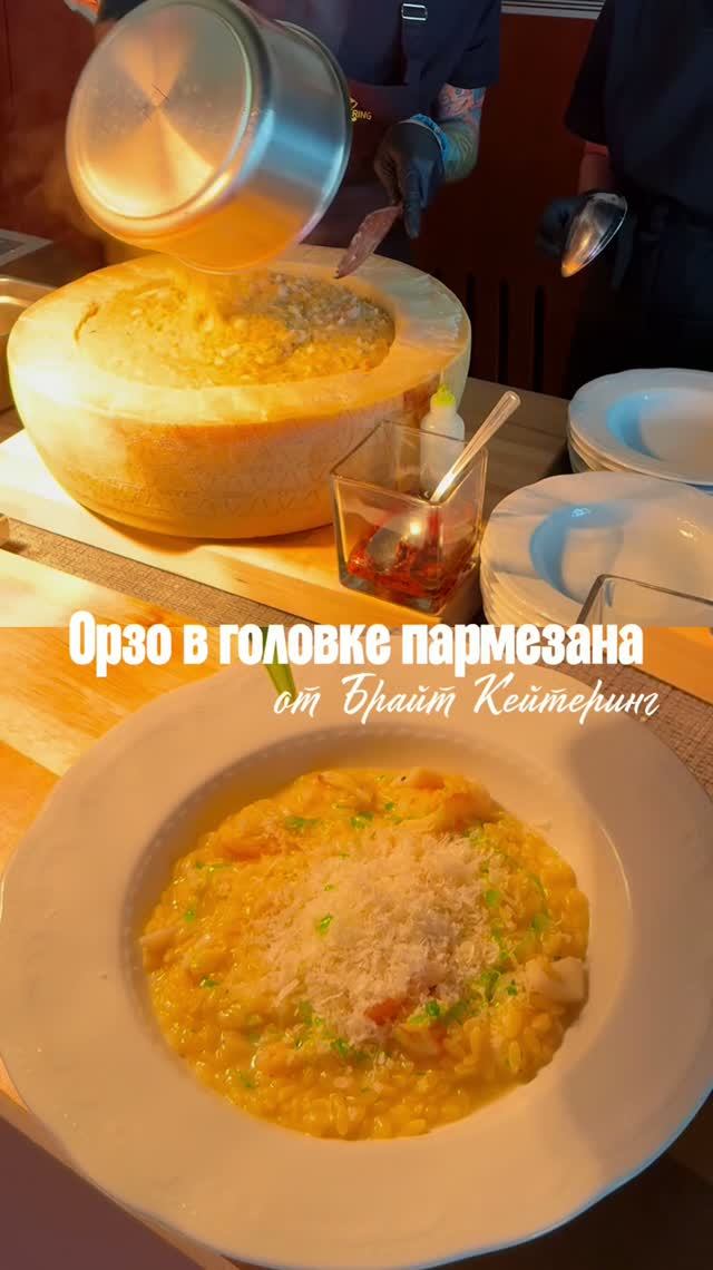 Анимации