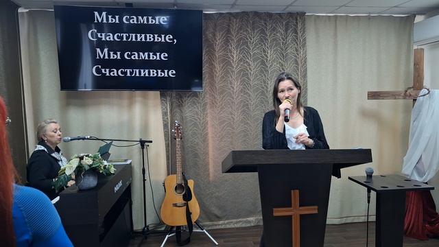 Прославление: В душе у нас звучит мелодия прекрасная/ 13.09.2026