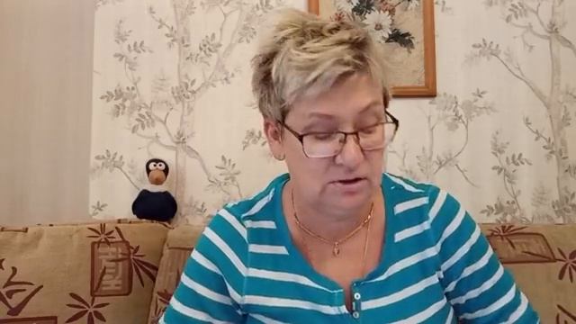 Новости текущего момента...(14.09.26)