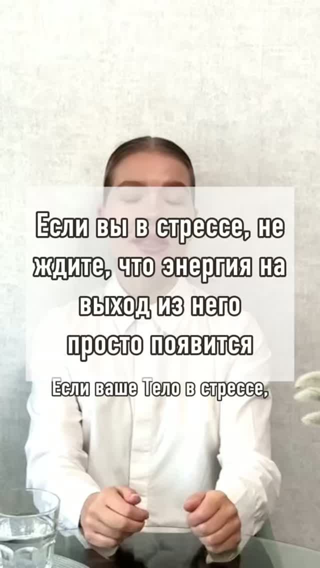 Психология | Научно и познавательно