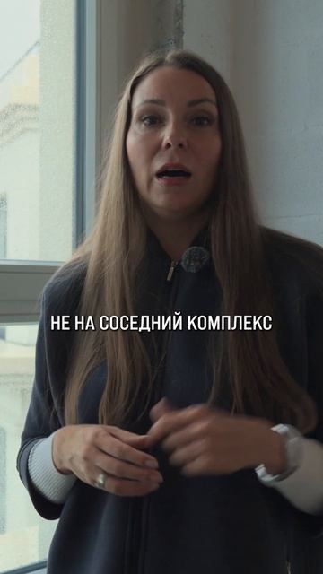 Самый НИШЕВЫЙ ЖК Петербурга! #Новостройки #Недвижимость #Петербург