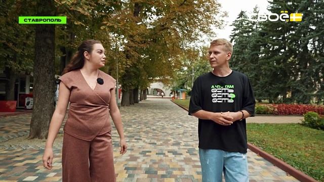А что там есть?