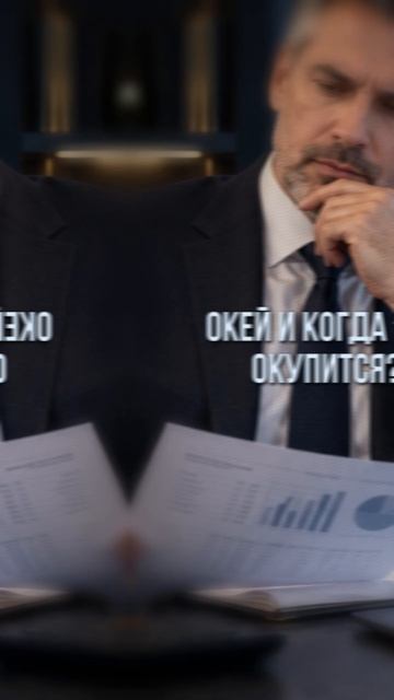 Одна из ГЛАВНЫХ ОШИБОК маркетолога #маркетинг #продажи #b2b #бизнес