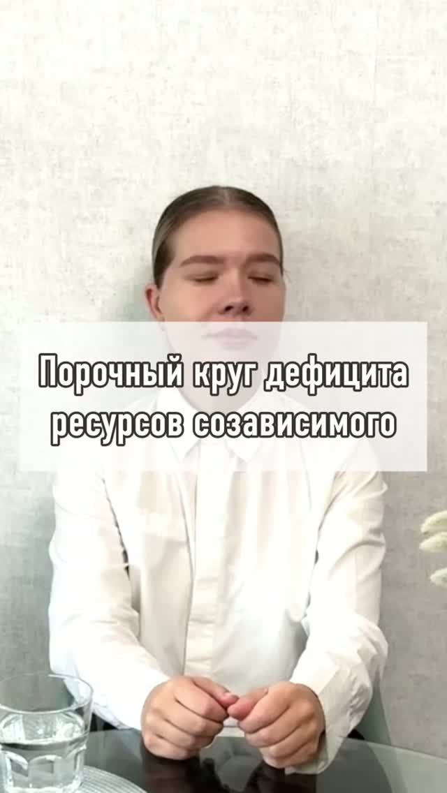 Психология | Научно и познавательно