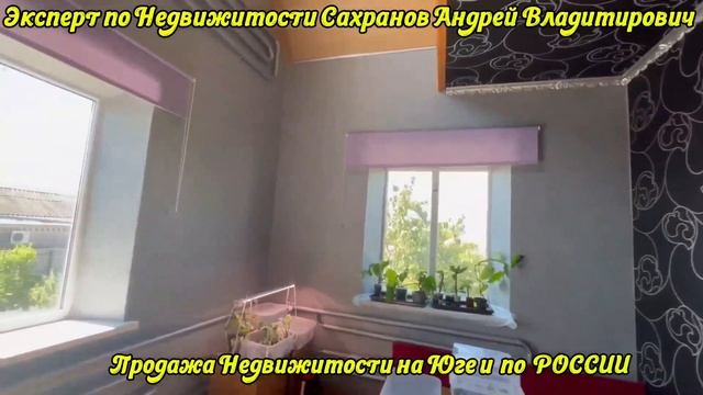 дом 12,470,000 ст Каневская Каневской Район Краснодарский Край/89186922458