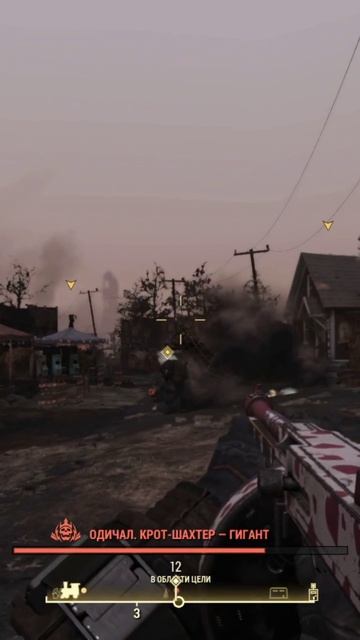 Fallout 76 (Фоллаут 76) прохождение # 36