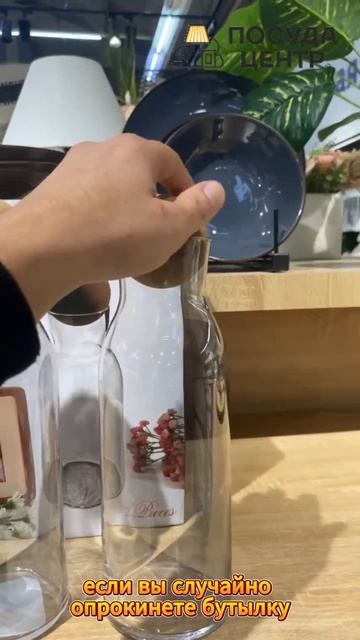 🔥 Стеклянные бутылки для воды — 2 шт. в наборе