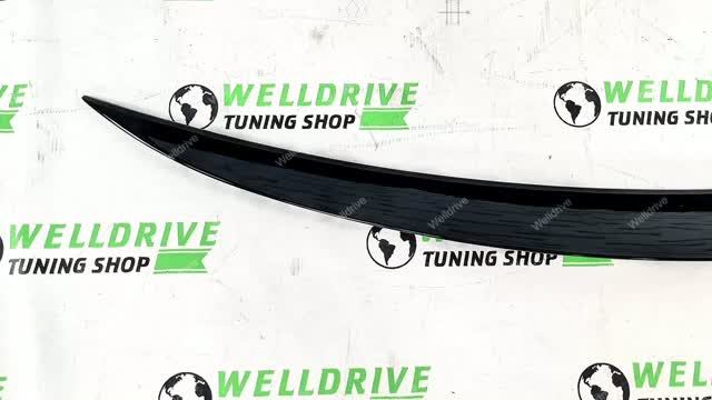 Спойлер Mercedes W213 4.3 AMG дорестайлинг рестайлинг черный глянец