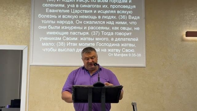 Алексей Удодов пастор ЕХБ г Воронеж
