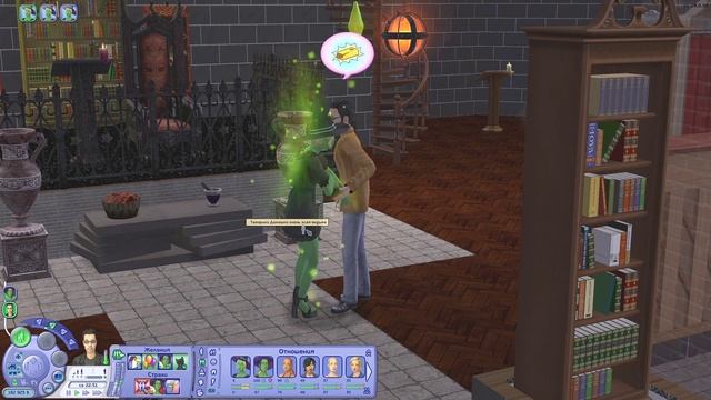 The Sims 2