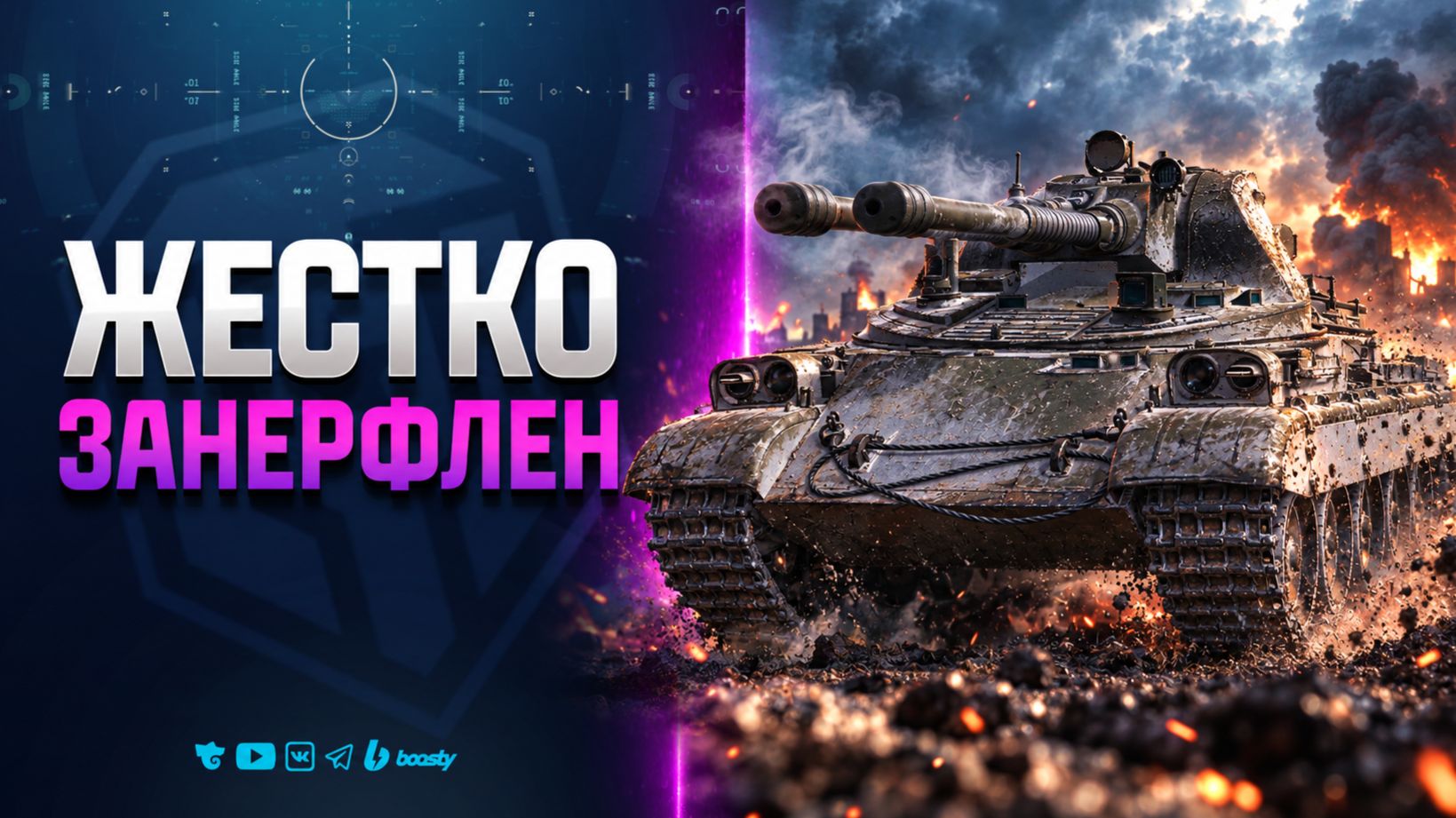 Секреты супертеста