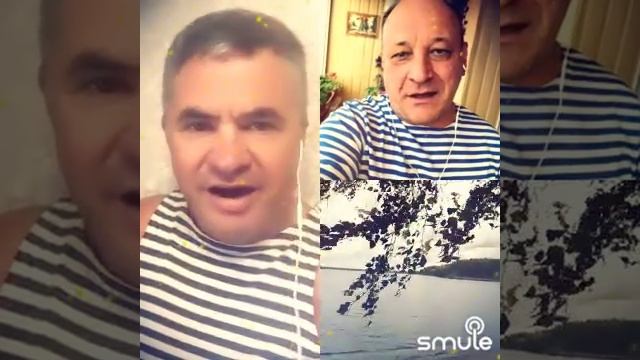 Хоры в Smule