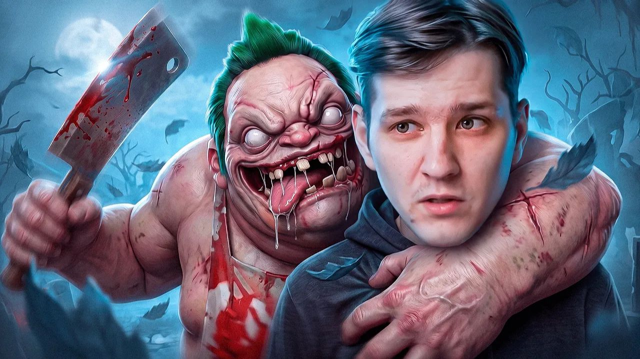 PiNKMAN DOTA: ПУТЬ В ТОП 100 — ФРИКИ НА ТИТАНАХ
