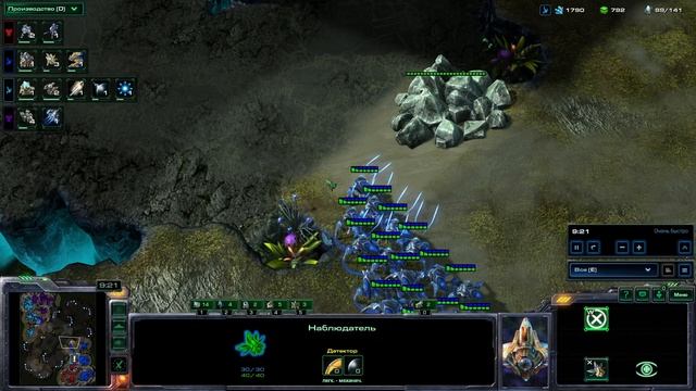 SC2 Mamoru 2x2