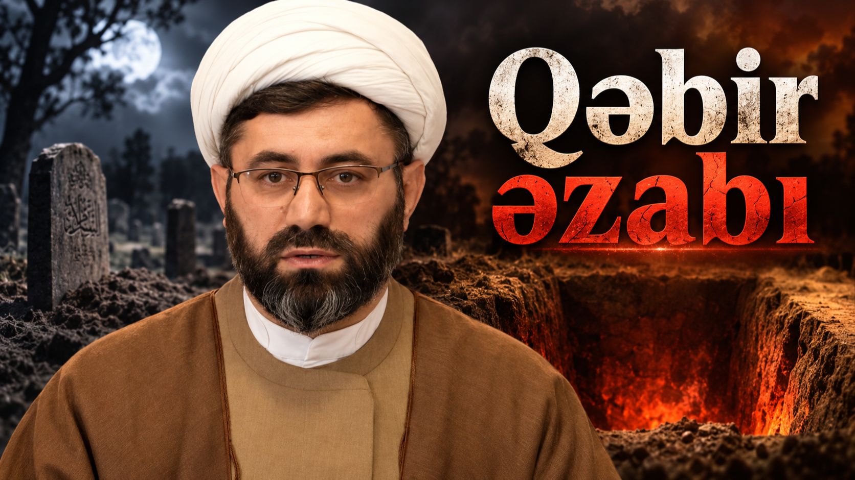 Cümə Xütbəsi -1. Qəbir əzabı. Hacı Əbuzər. 11.09.2026