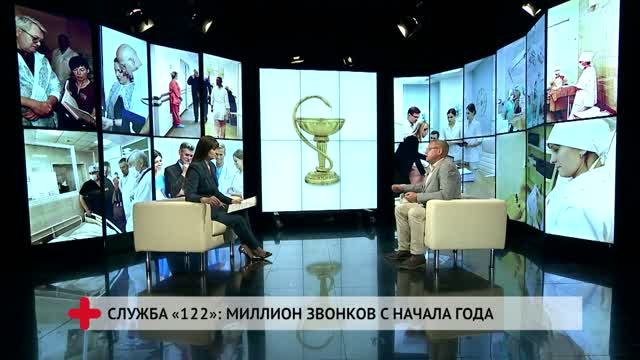 Хабаровск. Здоровый