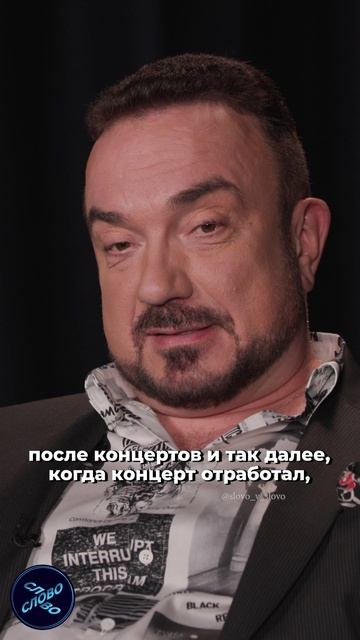 «Мы с Леней Агутиным музыкальные романтики»