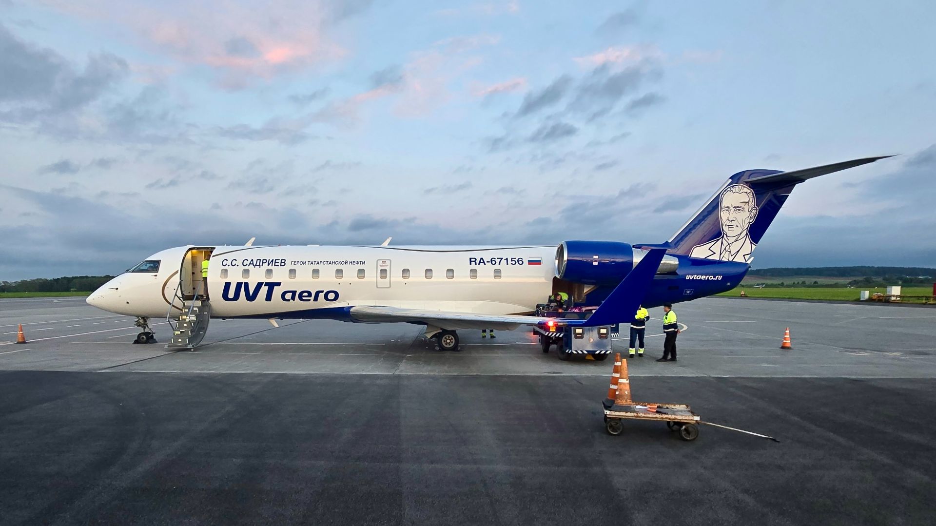 CRJ200 а/к ЮВТ аэро | Задержка на 7 часов из-за атаки дронов | Рейс Горно-Алтайск – Пермь