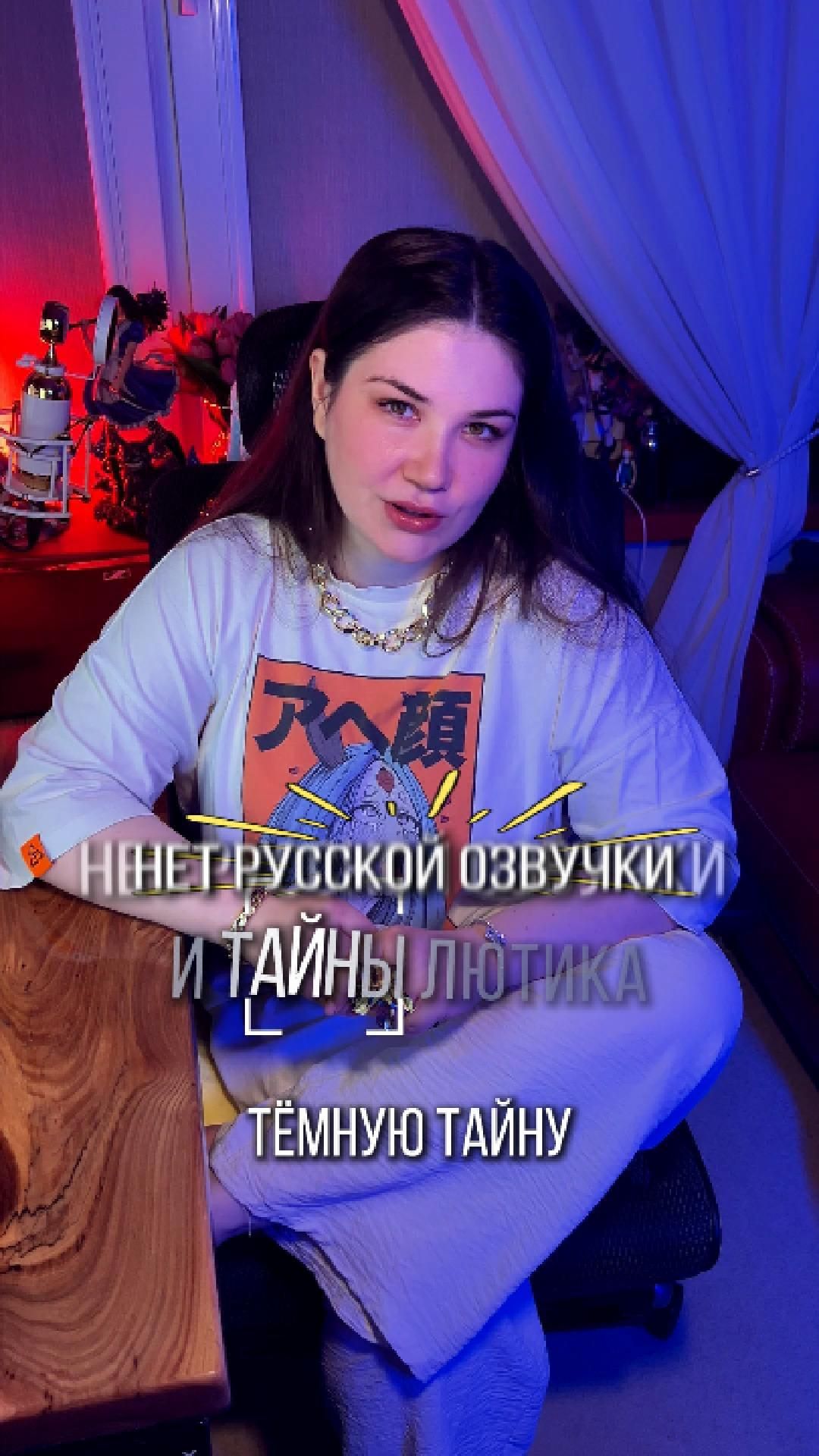 Игровые новости