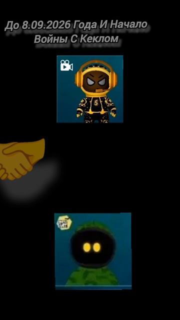 ..........