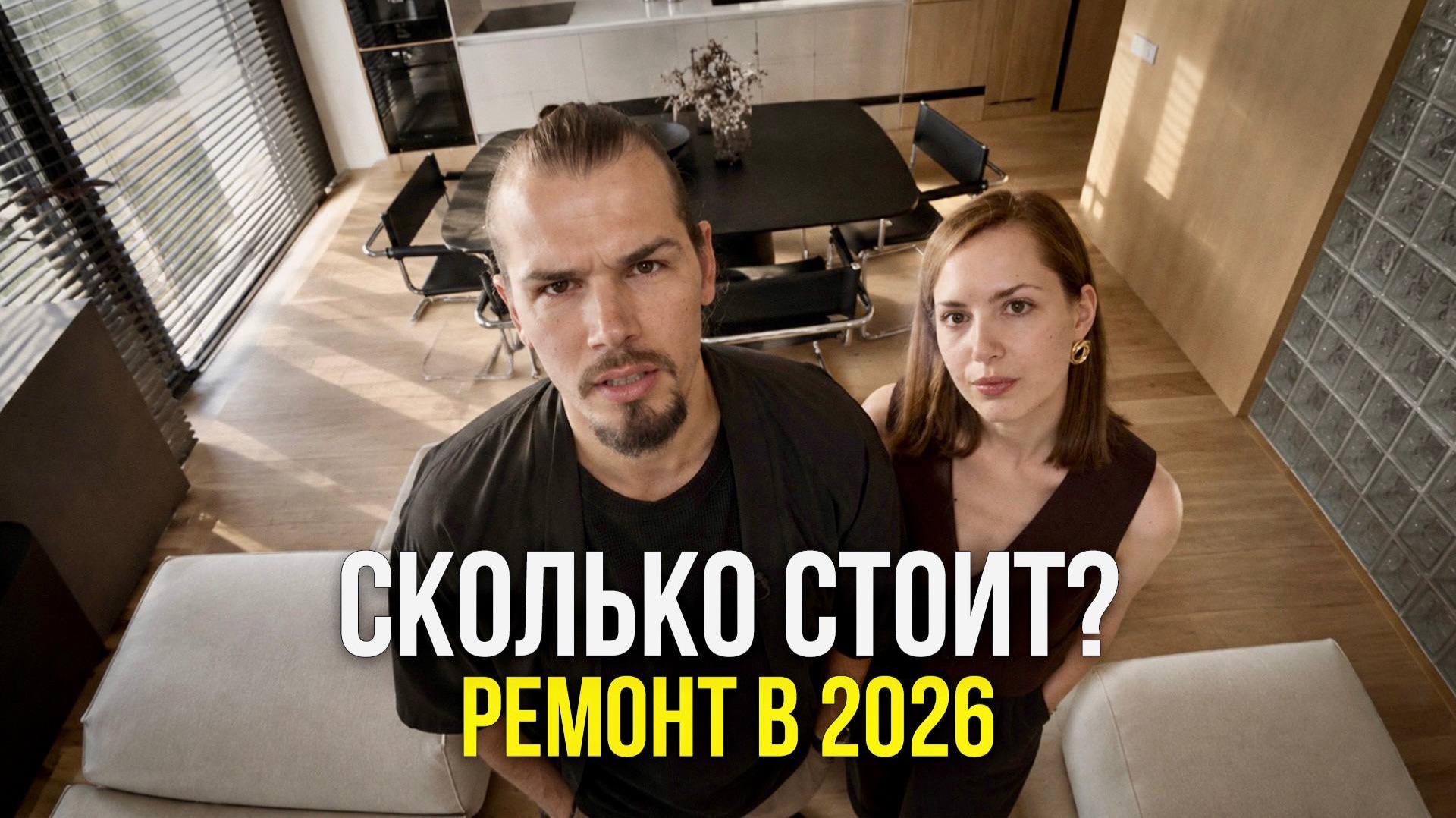 Мебельные магазины и товары для интерьера