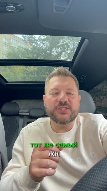 Это всё, что надо знать о недвижимости!