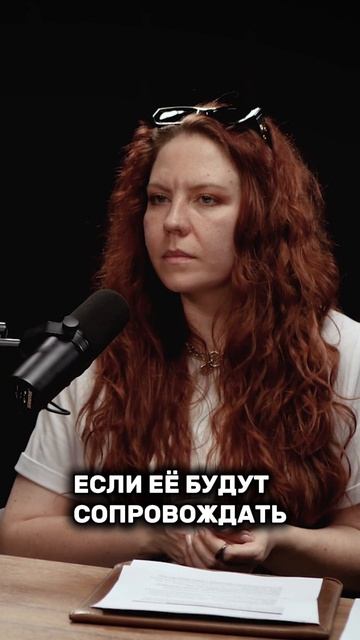Свои люди в...