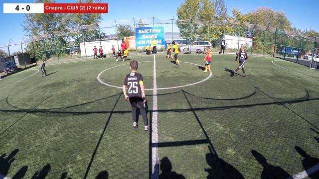 Турнир Кубок осени