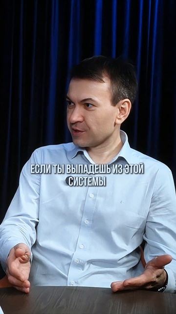 Ошибка, которая губит всех владельцев бизнеса #бизнес #b2b  #продажи #предприниматель