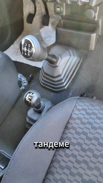 Автосалон 