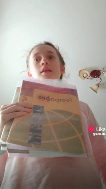 Школа трендов 2026❤️❤️
