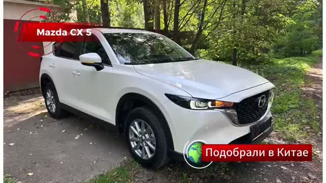 Подобрали Mazda CX-5 II Рестайлинг в Китае/ СТОИТ ТОГО?